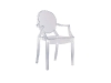 Shaped after the iconic Louis XVI chair and infused with contemporary design, the transparent, otherworldly styling of the Ghost Chair will certainly be a conversation-starter.