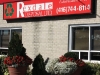 rexdale1