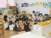 Students at the Montessori School House. Photo by Sal Pasqua